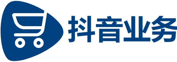 抖音点赞业务24小时在线-DY点赞平台24小时秒单业务平台-24小时快速服务